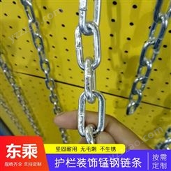 4-12厘9公斤镀锌链条开口铁链工业重型焊口铁链条 东乘支持定制